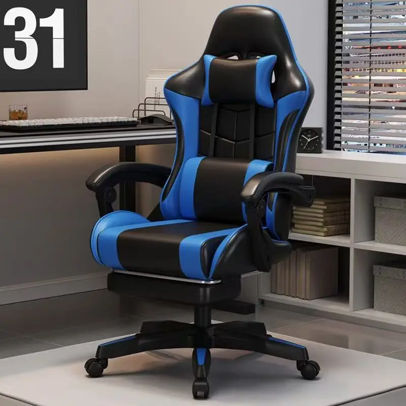 Ergonomik Oyun Koltuğu, Evde K - Chairs incelemesi ve fiyatı