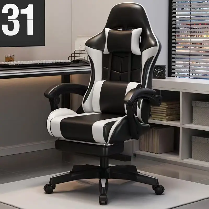 Ergonomik Oyun Koltuğu, Evde K - Chairs incelemesi ve fiyatı