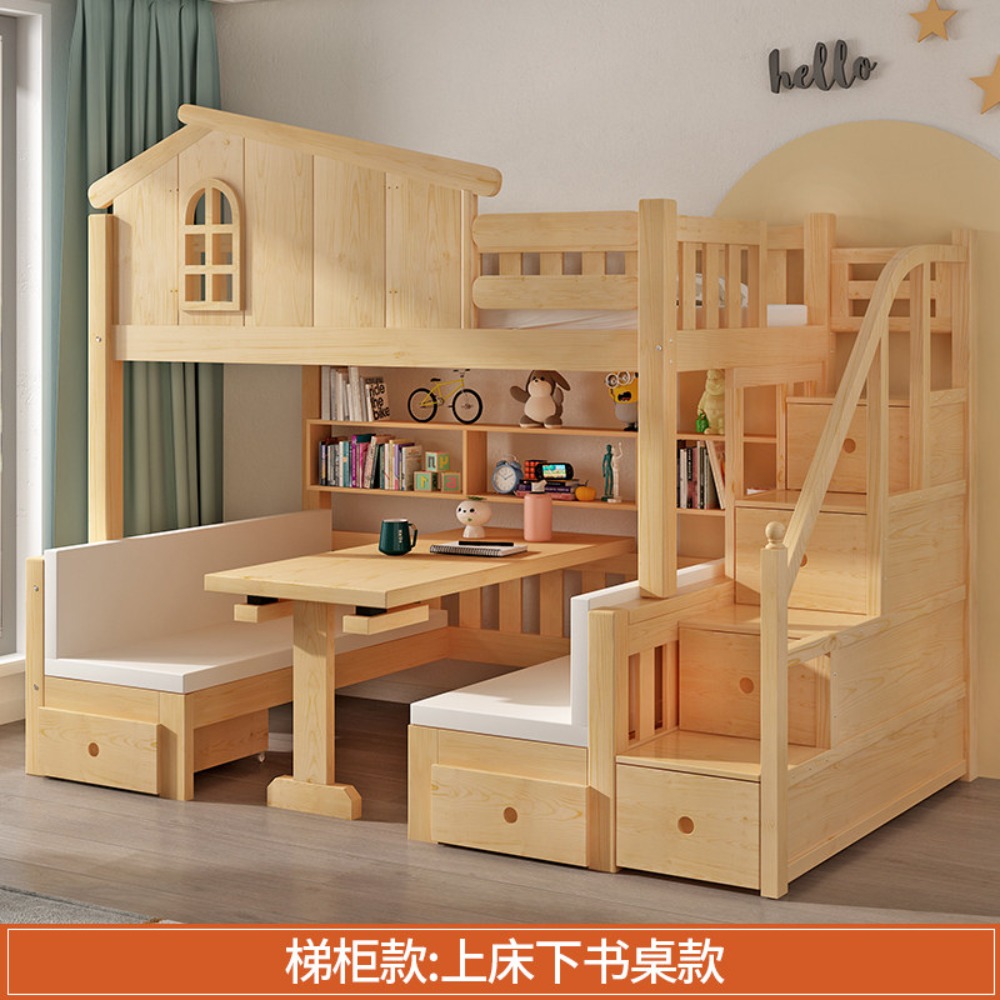 Çalışma Masalı Ranza, Çok Fonk - Bunk Bed With Stairs And Slide incelemesi ve fiyatı